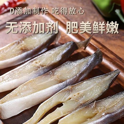 广东水产品产业 厂家、品牌与热帖全景解析